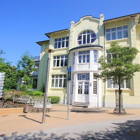 Strandnah, Balkon, Ahoi Erlebnisbad Gratis In Sellin - Strandresidenz Brandenburg Fewo 36 Goehren  Zewnętrze zdjęcie